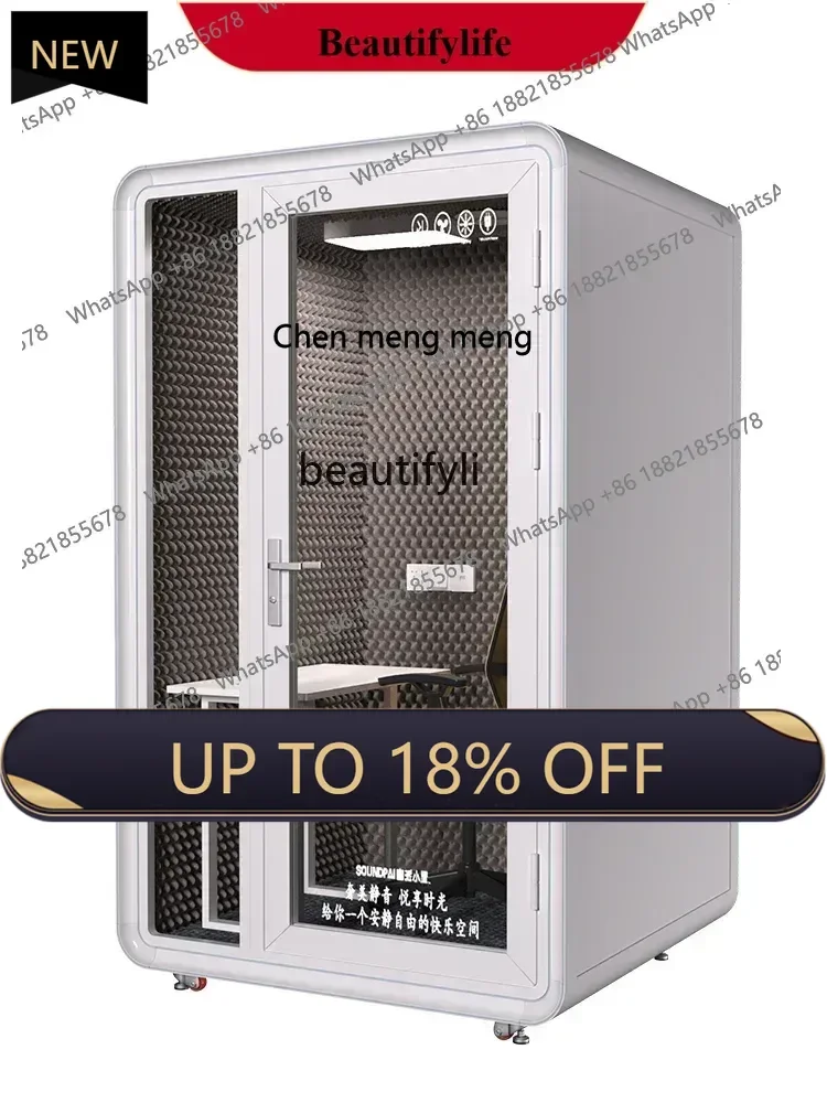 

Recording Studio Soundproof Room Mobile Home Piano Singing Drum Kit Negotiation Indoor Mute Warehouse Telephone Booth