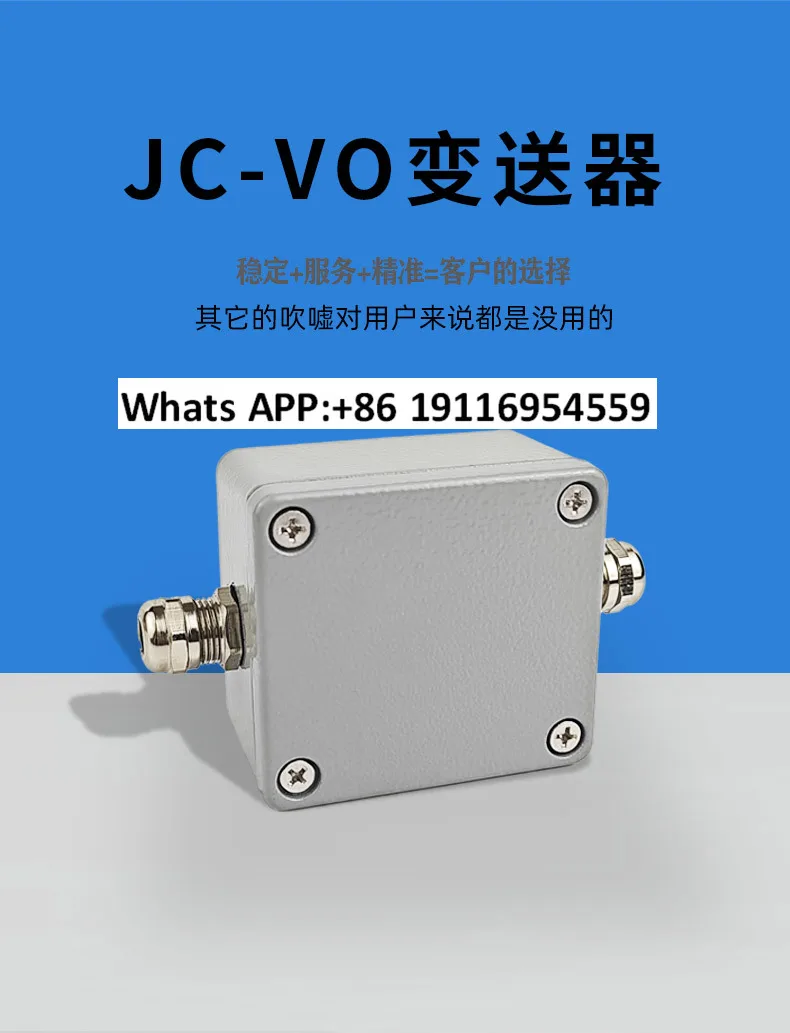 JC-V0 Load Sensor S…