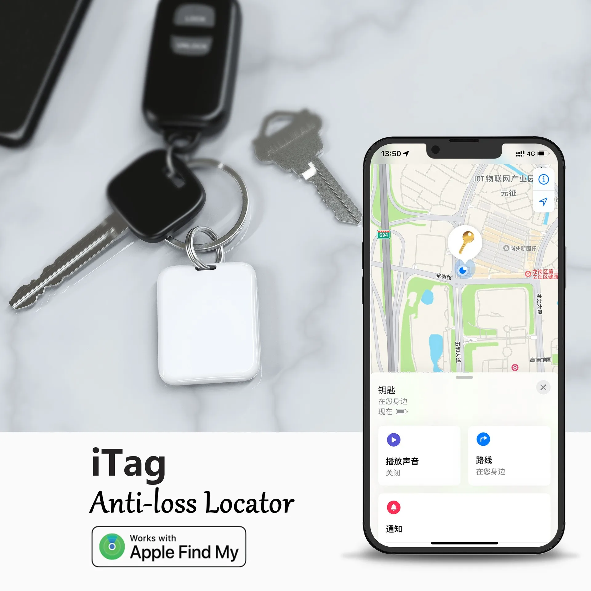 iTag Phone Bluetooth Anti-Lost Key Pet Tracker Global locator Unlimited Distance Precise Positioning Work with Apple Find My