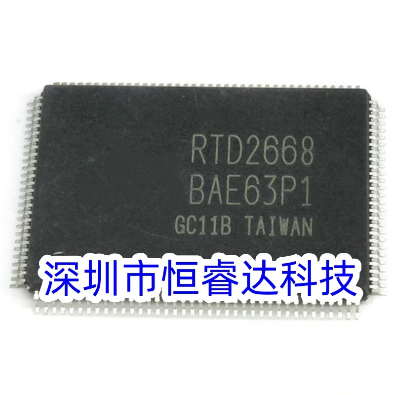 1PCS RTD2668 2668 QFP128 IN STOCK 100%GOOD