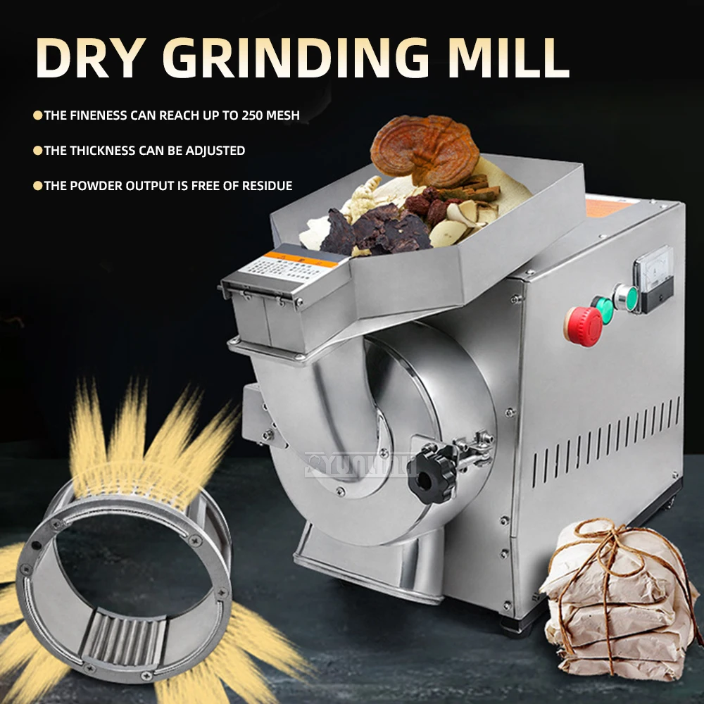 HBM-8620 Commercial Dry Grinding Machine Ultrafine Mill 3000W for Spice Herb Nut Coffee Bean Medicine Lab Food Processing