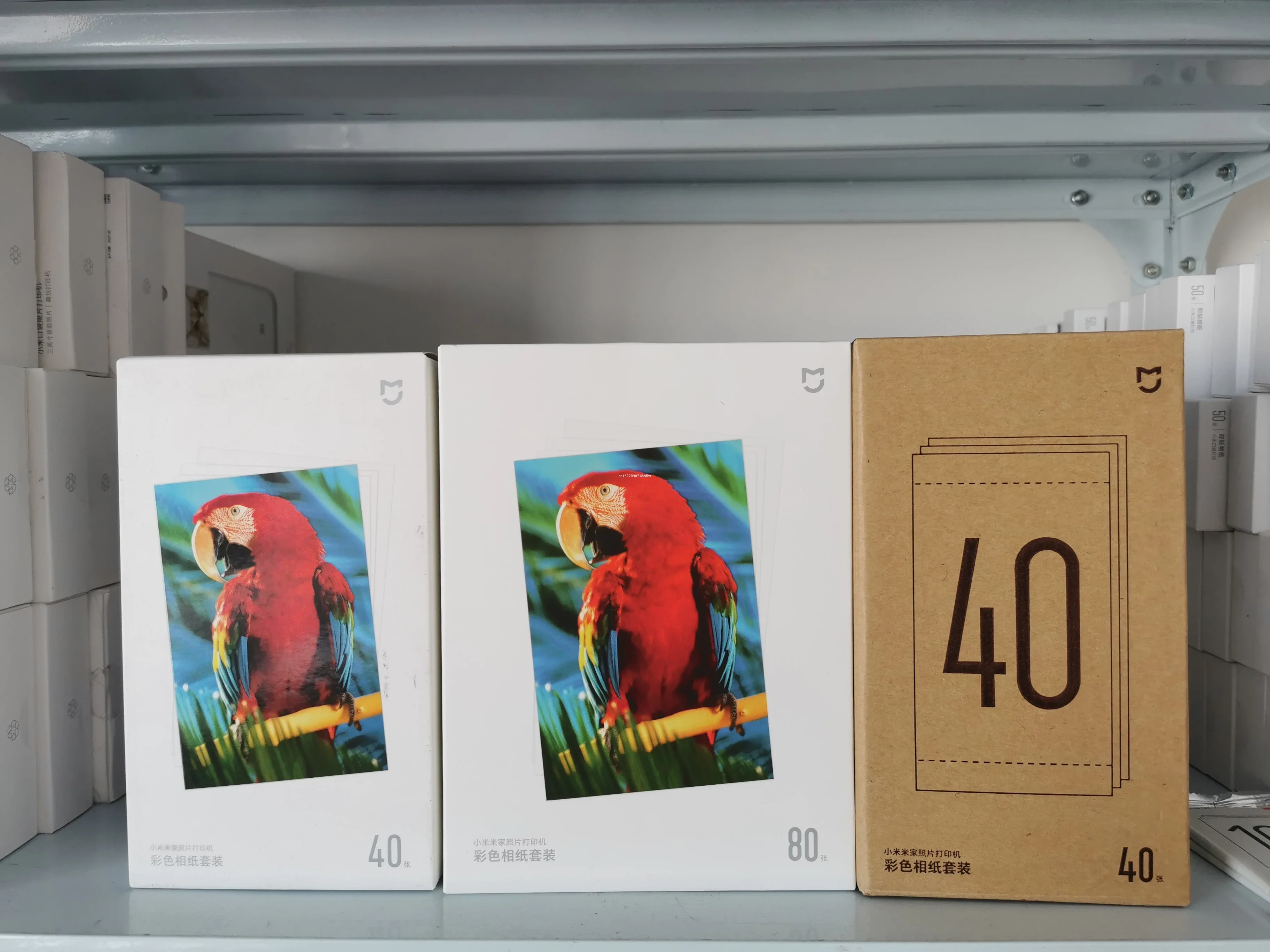 

Фотобумага Xiaomi Mijia 6 дюймов для фотопринтера, цветная, с покрытием, для смарт-устройств Xiaomi Mijia