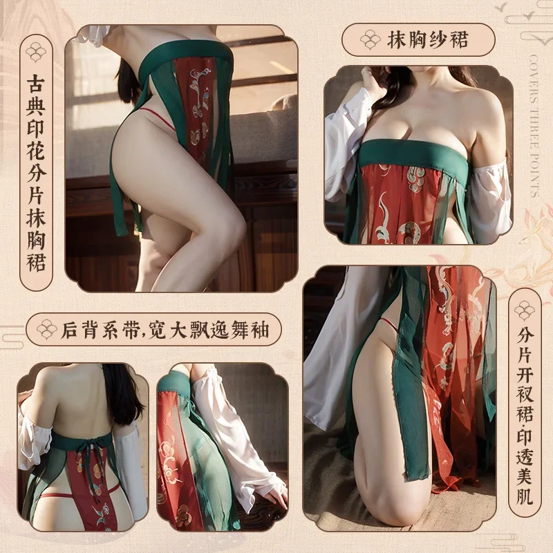 Chinese Tang Style Traditional Costumes Sexy Lingerie Mesh Nightgowns Chiffon Women Classical Embroidery Nightdress Adult Outfit