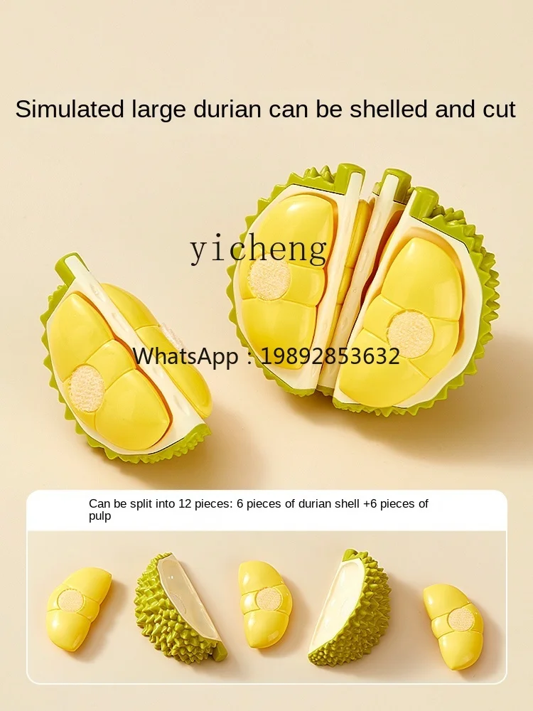 لعبة قطع الفاكهة من ZZ، لعبة تقطيع الخضروات للأطفال، بدلة المطبخ المنزلية، هدية تقطيع الخضروات