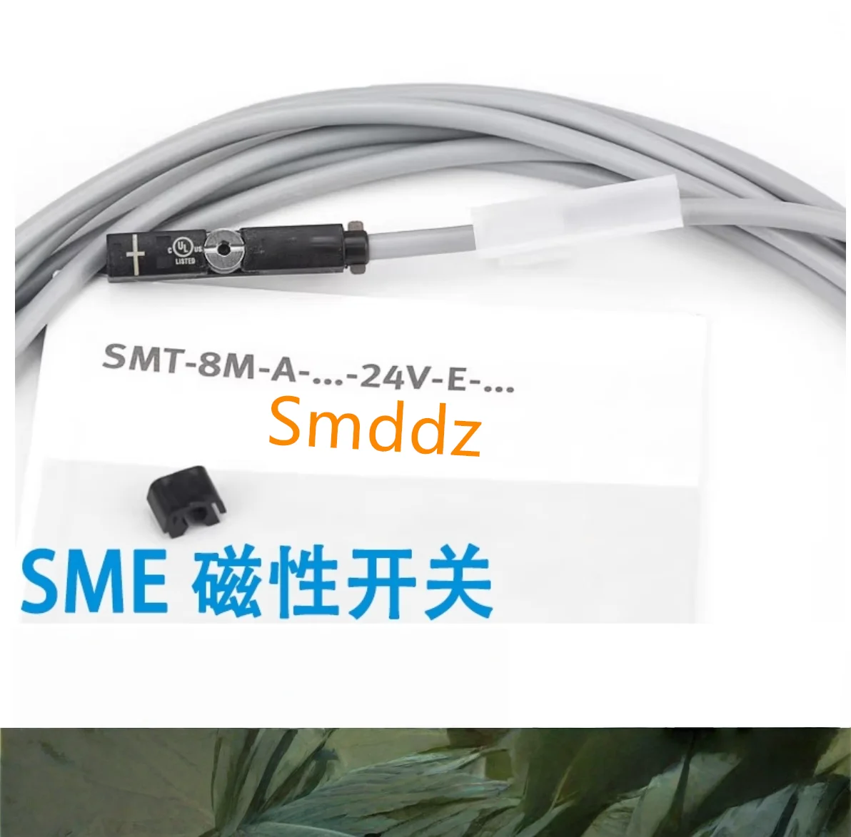 

5 шт., магнитный переключатель, SME-8M-DS-24V-K-0.3-M8D-543861 SME-8-K5-LED-24-175404 SME-8M-DS-24V-K-5.0-OE-543863