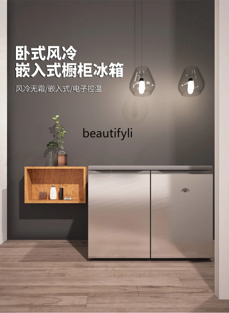 Horizontal Refrigerator Household Frequency Conversion Air Cooling Frostless Double Door Cabinet Embedded Short Refrigerator