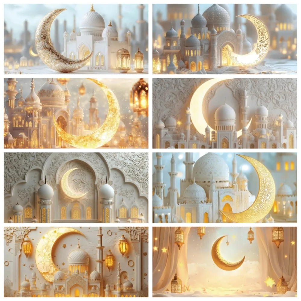 

Golden Crescent Mosque Lantern Theme Banner Background for Eid Al Fitr, Birthday Party Decoration Photography Studio Background