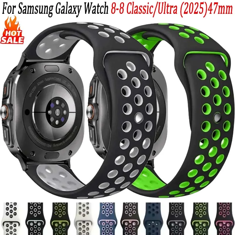 

Soft Silicone Strap For Samsung Galaxy Watch 8-7 Ultra 47mm Sports Breathable Bracelet Comfortable Band For Galaxy Watch 8 Belt