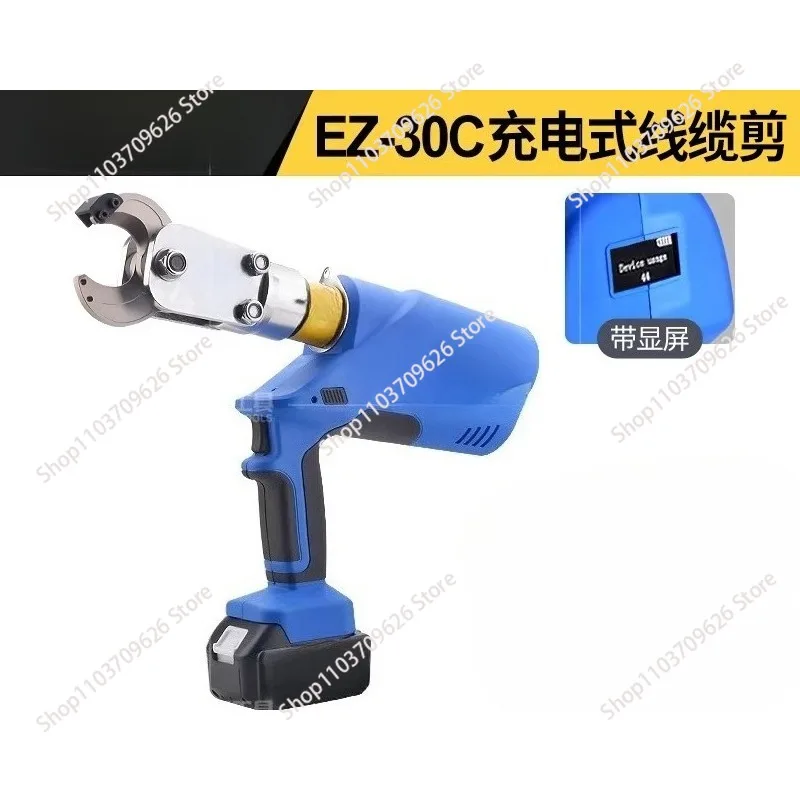 Hydraulic Shear Charging Cable Electric Wire Breaker Cable Cutter for EZ - 65-85-105 - 120 - 135C