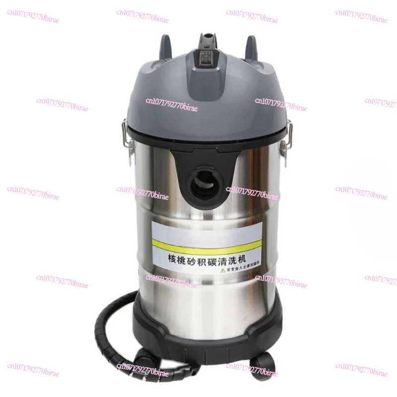 Walnut Sand  Sand Carbon Deposition Cleaning Machine Engine Intake Valve Flipper Zero  Car Accessories  Tools