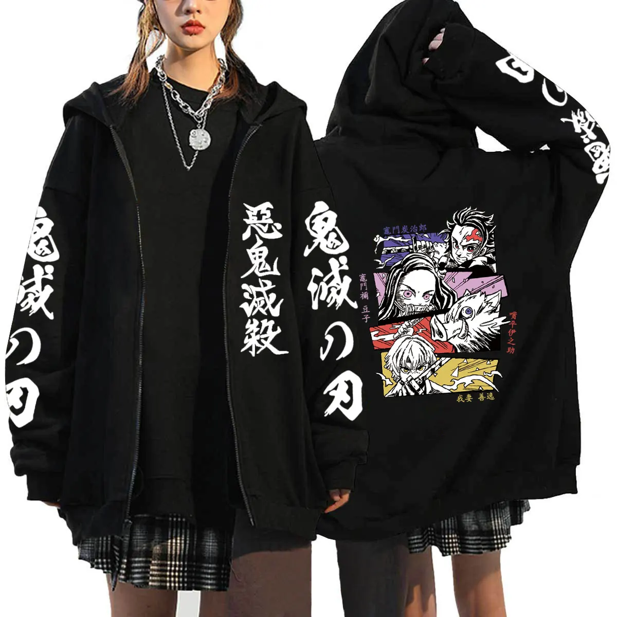 

Hot Sale Anime Printing Demon Slayer Zip Hoodie Oversized Coat Tops For Women Men Fashion Zipper Streetwear Sweatshirts Jackets