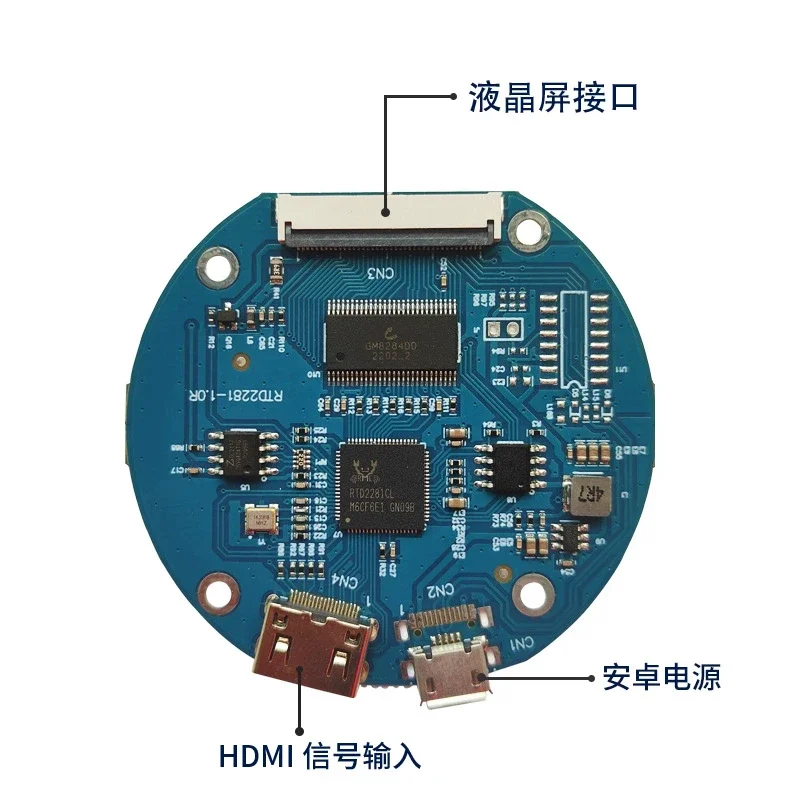 شاشة عرض IPS LCD دائرية مقاس 2.8 بوصة 480 * 480 شاشة ثانوية لمراقبة هيكل لوحة القيادة HDMI