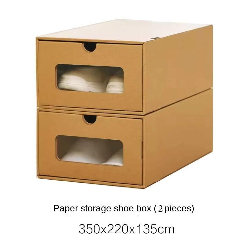 Boîte de rangement en carton Kraft épais et pliable, 2 pièces, boîte de rangement pour jouets, armoire à chaussures combinée, tiroir, organisateur de chaussures, conteneur