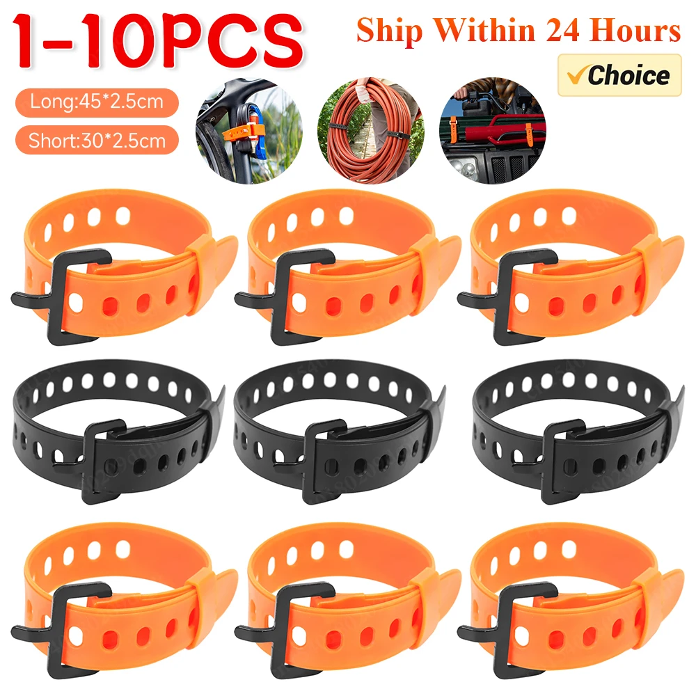 1-10pcs Travel Tied Belts Durable Rubber Cargo Tie Down Luggage Lash Belt Strap for Camping Hiking Cargo Storage Belt Buckles