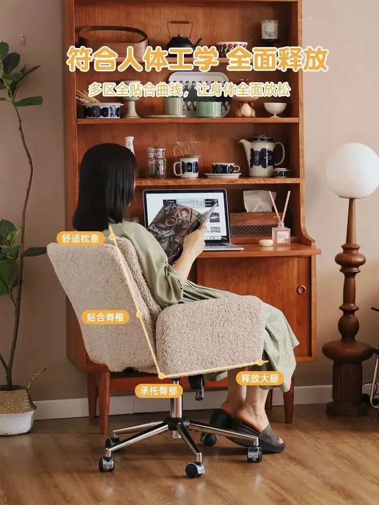 Bedroom, Girls, Computer Chair, Backrest, Lift, Rotatable, Makeup, Study, Lamb Wool, Dressing, Stool