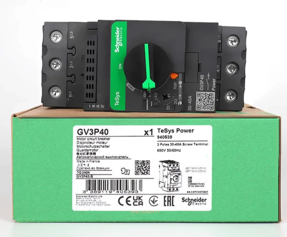 기존 차단기 GV3P40 GV3P50 GV3P65 GV3P73 GV3P80