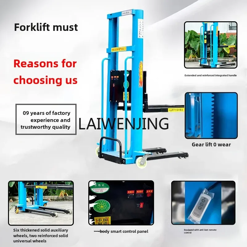 LYN electric truck-mounted forklift portable automatic loading and unloading forklift