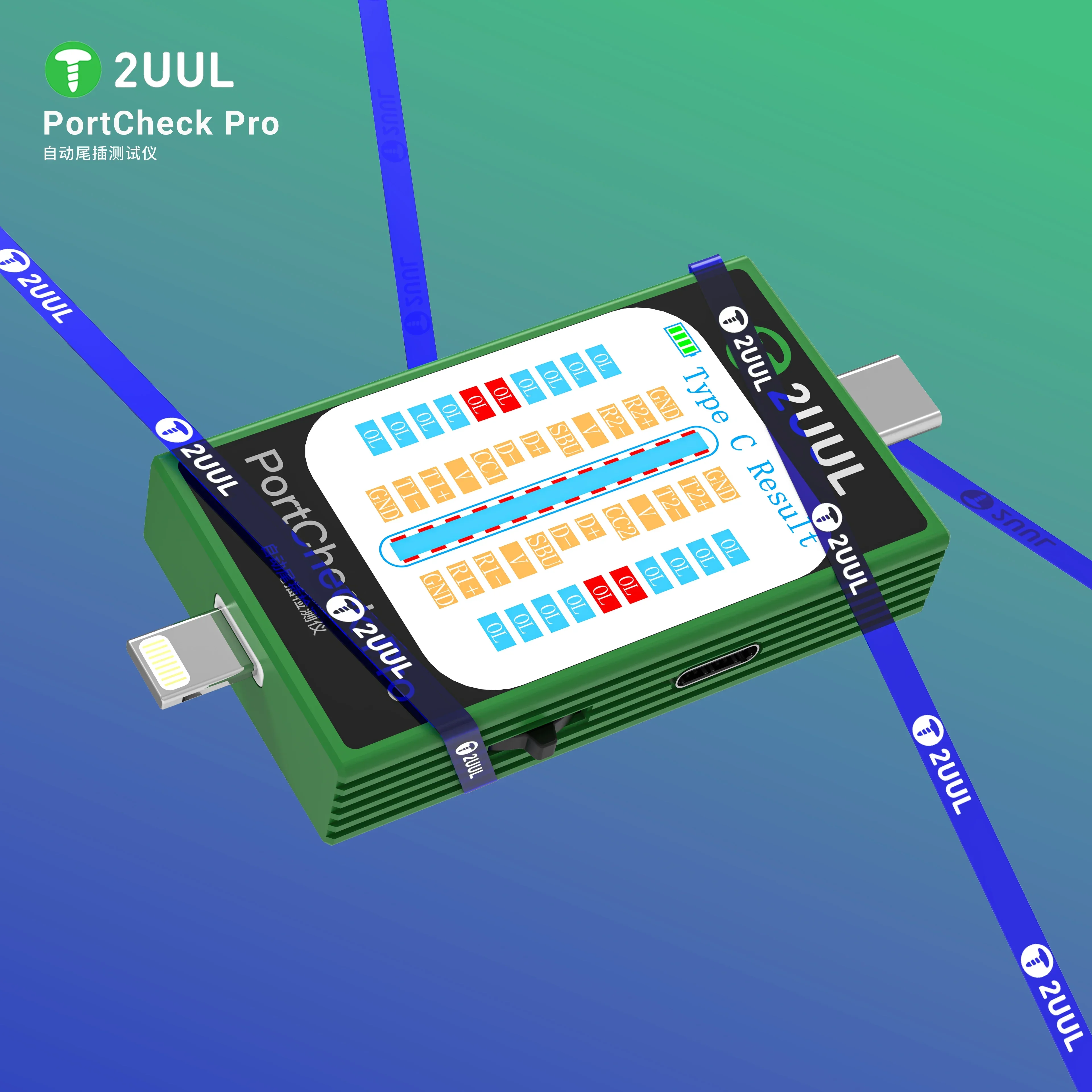 2UUL PW31 الهواتف المحمولة الذيل التوصيل اختبار شامل 5 فولت ~ 2A ل نوع c الإضاءة الهاتف التلقائي المسح الضوئي كشف أدوات إصلاح