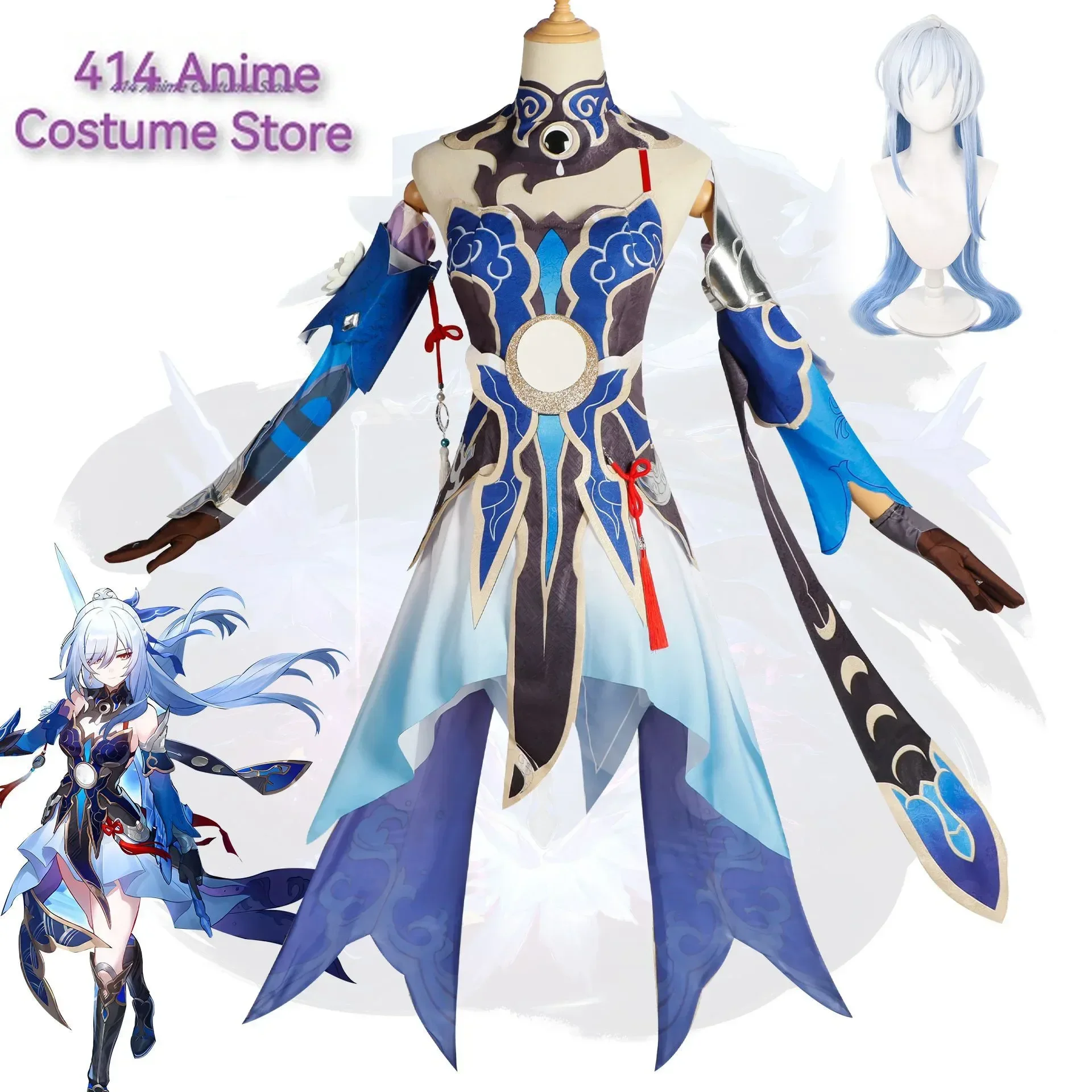 

Jingliu Cosplay Honkai Star Rail Game Costume Full Set Blue Dress Outfit Uniform White Blue Wig Halloween Costumes for Women