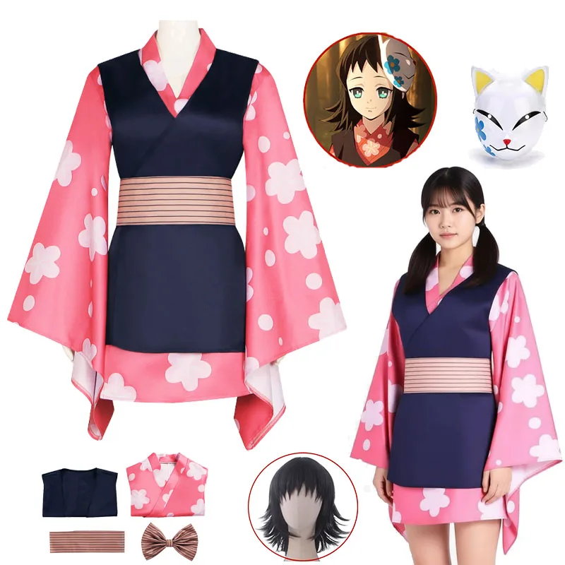 Disfraz de cosplay de Anime Kimetsu, peluca Makomo, máscara, vestido kimono con bonitas costuras, bata, chaleco, conjunto de cosplay para fiesta de Halloween para mujer