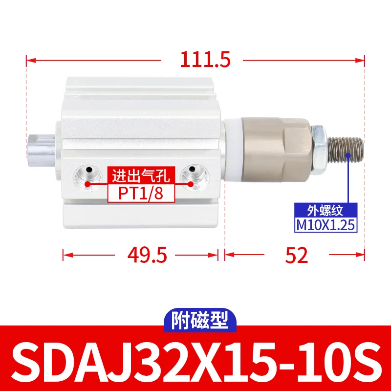 

Tool PartsAdjustable Stroke Thin CylinderSDAJ32*10/20/25/30/35/40/45/50