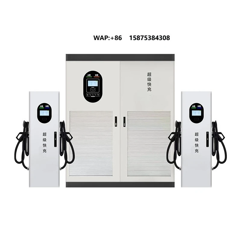 Hot Sale Dc Charger 120KW Ev Charging Pile Electric Car Fast Ev Charger Station