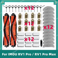 Compatible For IMOU RV1 Pro / RV1 Pro Max Main Side Brush Mop Cloth Hepa Filter Dust Bag Accessories Replacement Spare Parts