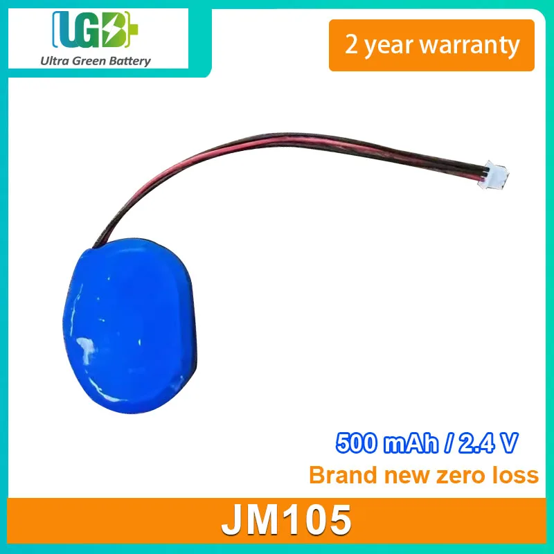 

UGB New Battery For Air shields-Vickers JM105 JM-105 2.4V 500mAh