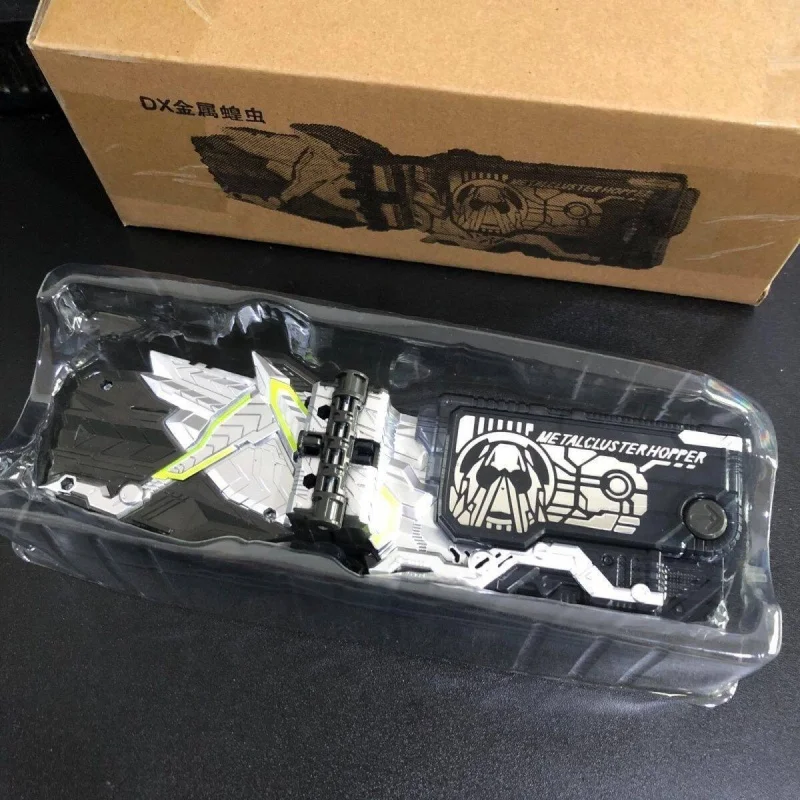

In Stock Kamen Rider Dx Metal Cluster Hopper Progrise Key Zero One Transformation Accessory For Anime Collectors Collection