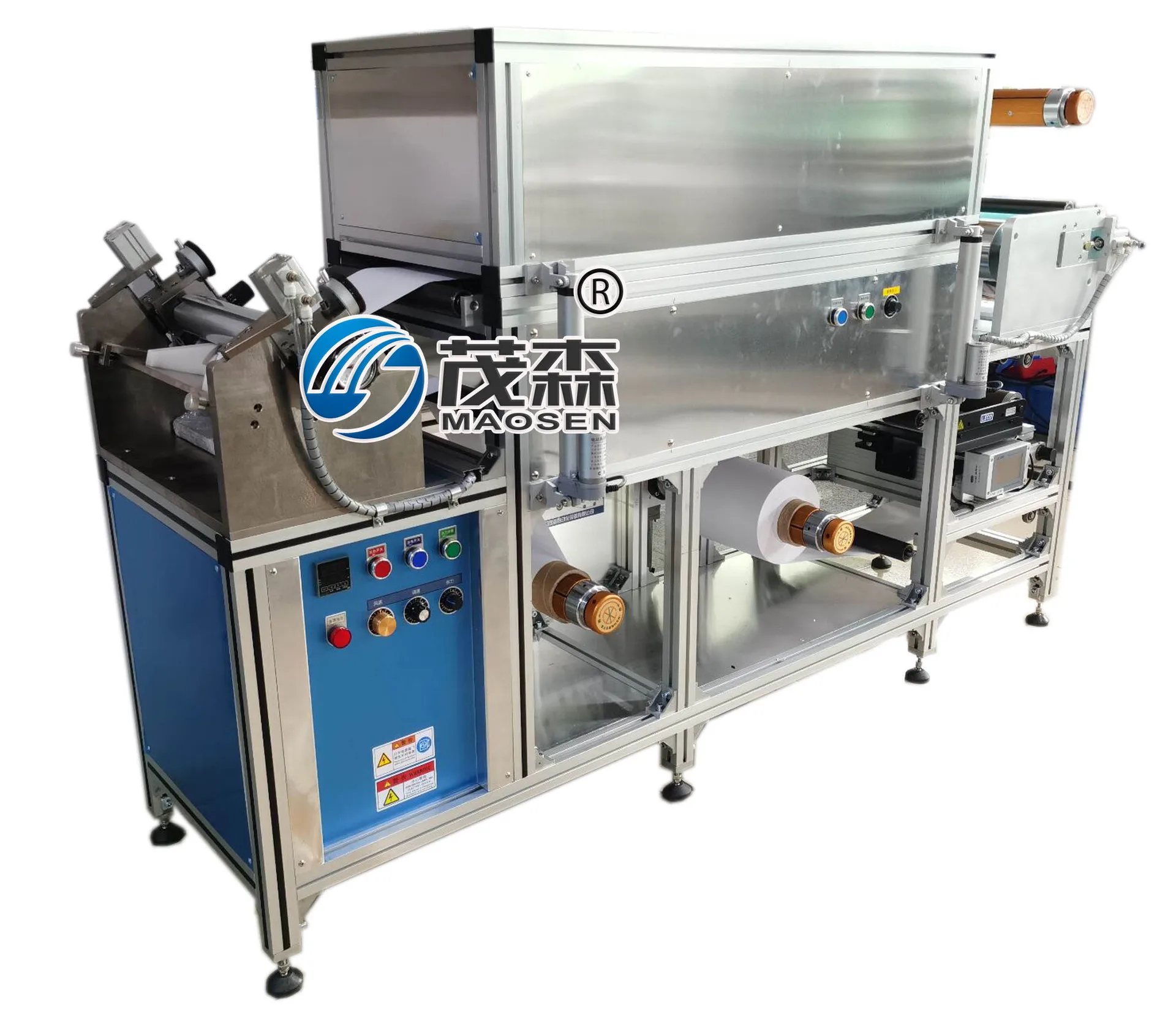 Ultraso Nic Coating… - image