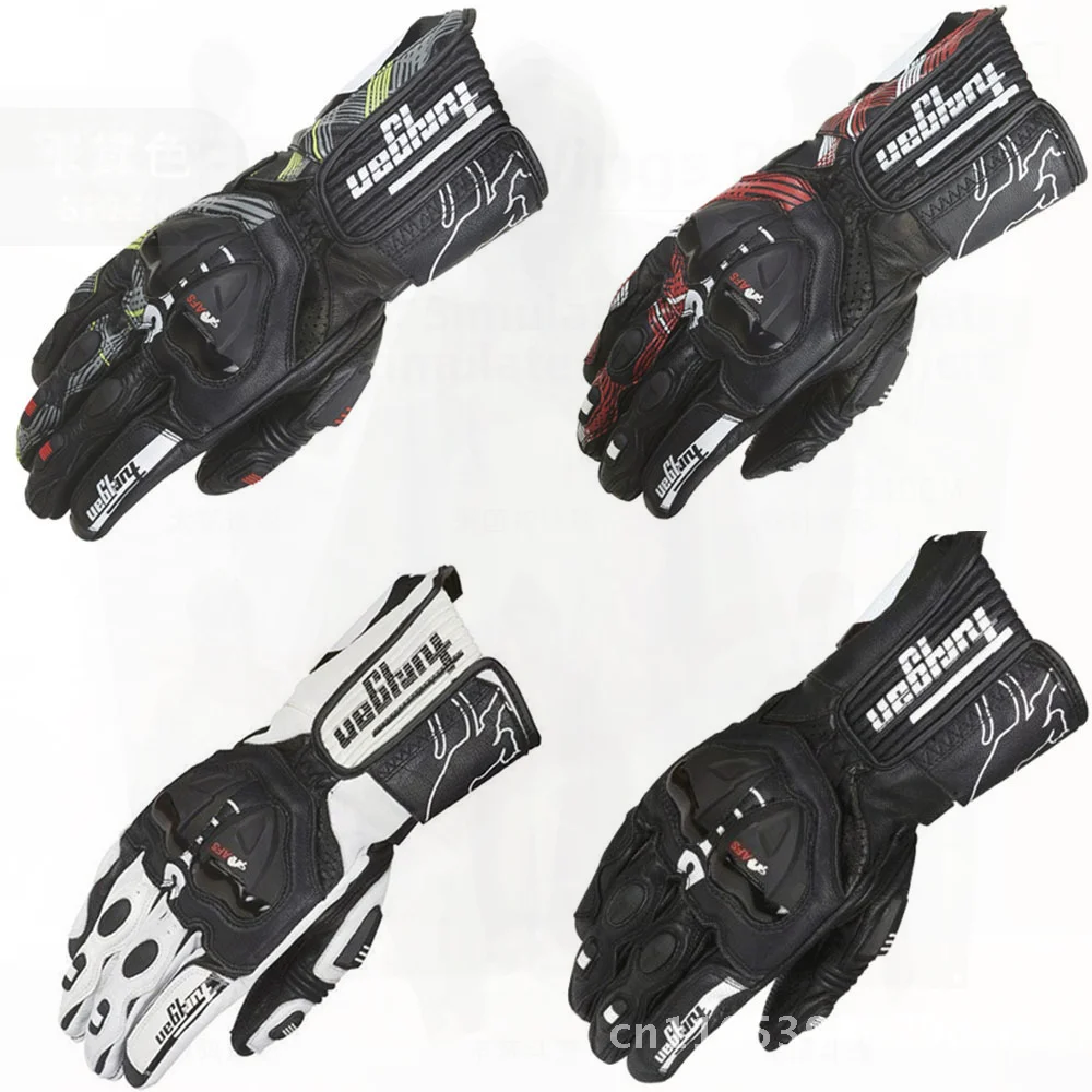 

Furygan AFS19 Motorcycle Long Gloves Leather Hard Shell Racing Cycling Anti-Fall Breathable Non-Slip in White Red Black Green