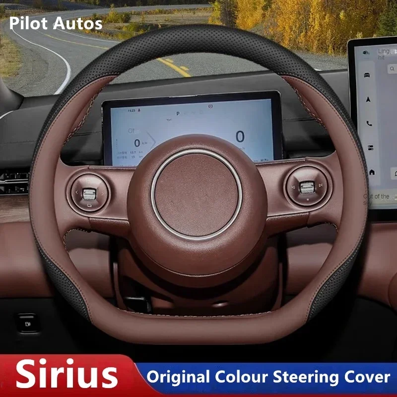 Original Colour For Wuling Sirius Steering Wheel Cover Interior Leather Breathe Nappa