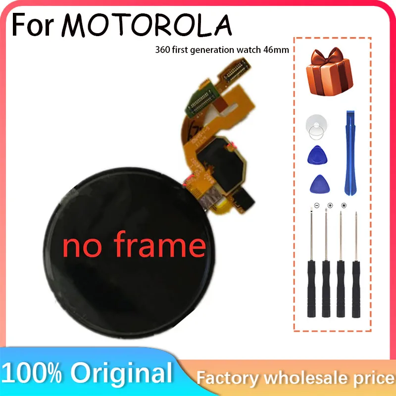 Nuovo per MOTOROLA 360 1 generazione 360 orologio di prima generazione 46mm LCD + touch screen accessori per la riparazione del touch screen