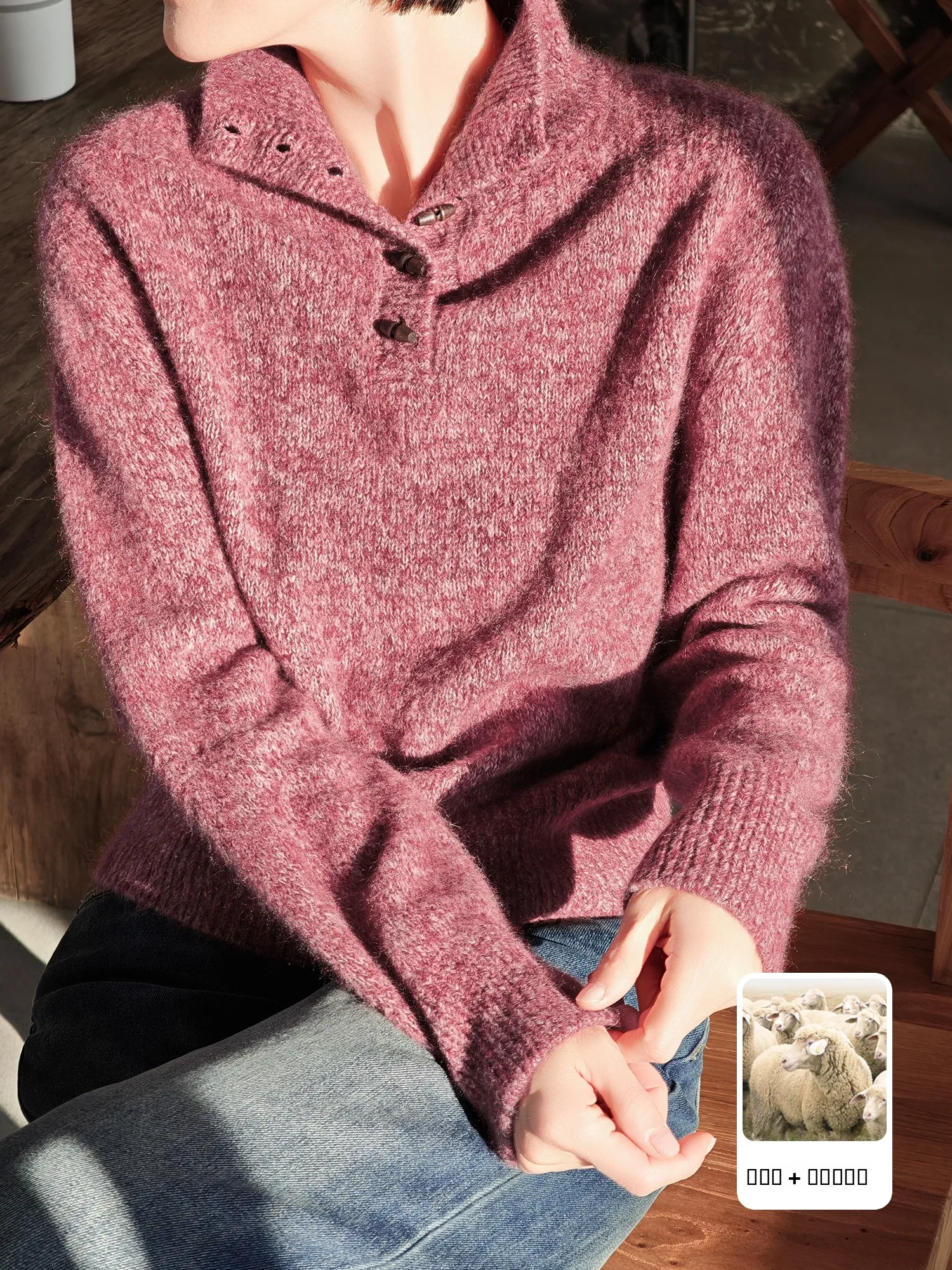 

Мягкий вязаный свитер с цветочным узором для женщин, винтажный, с открытым воротником, теплый зимний шерстяной топ с длинными рукавами