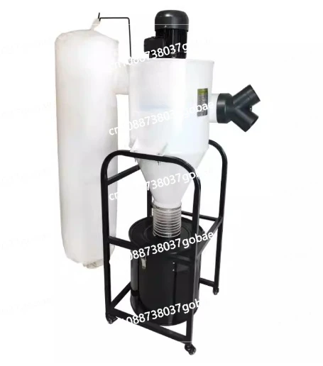750W-2.2KW Industrial Mobile Bag Filter Dust Collector Engraving Machine Cyclone Vacuum Cleaner