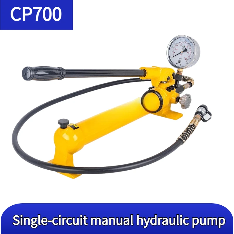 CP-700 Hydraulic Manual Pump High Pressure 700kg/c㎡ Lightweight Hydraulic Hand Pump Hydraulic Ram Cylinders