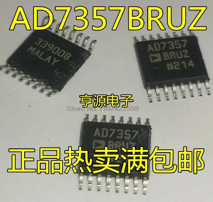 

1-10PCS AD7357BRU AD7357BRUZ AD7357 TSSPOP16