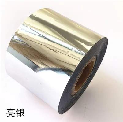 Hot Foil Stamping Machine +  Complete Supplies Package