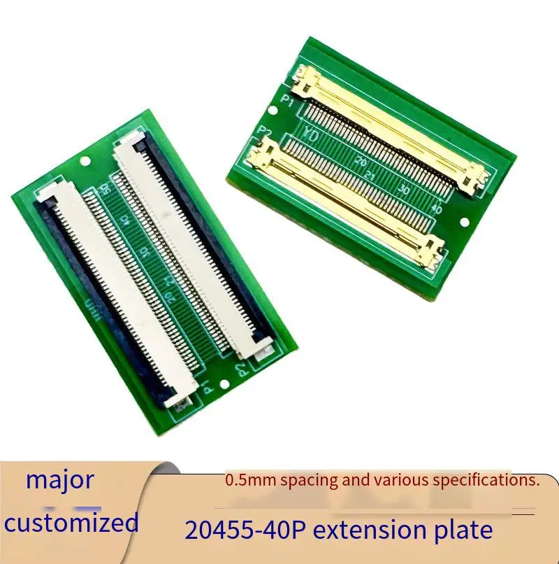 

20455-40P extension board 0.5mm spacing LVDS LCD line 20455-30P extension board