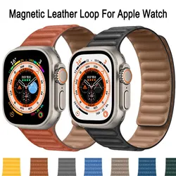 애플 시계 밴드 용 마그네틱 링크 가죽 스트랩 울트라 49mm 45mm 40mm 41mm 42mm 44mm 스포츠 루프 팔찌 IWatch 9 8 7 6 5 SE 4 3