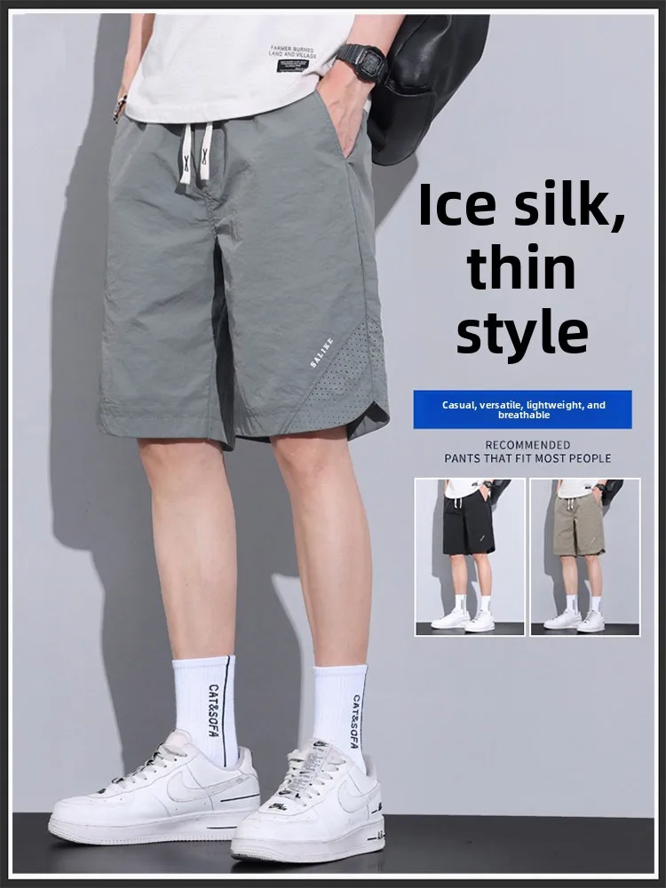 

TUCANO Men's Ice Silk Thin Casual orts Summer Loose Breathable Qui Dry Sport Five-Point Pants Faionable Urban Sle