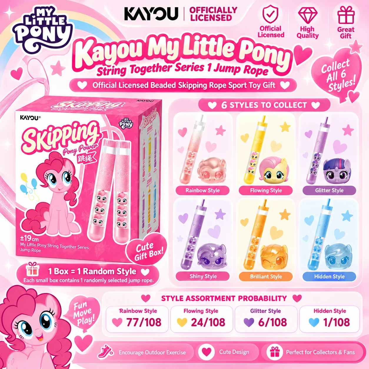 Jump Rope - KAYOU My Little Pony Springseil Blind