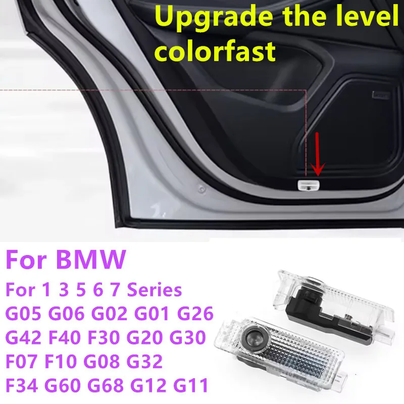 

2 шт. для BMW 1, 3, 5, 6, 7 серий, X1, X3, X5, X6, F10, E92, G30, E87, E61, E70, E71, E90, E91, F30, F20 – светодиодный проектор в дверь автомобиля, приветственная подсветка