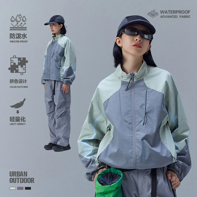 

Lightweight Water-Resistant Jacket | Stand Collar Unisex Hiking/Riding Shell W/ Colorblock Design (Purple/Green/Black)​