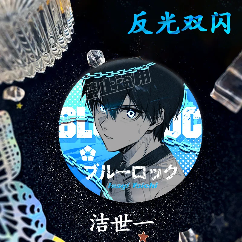 

58 мм/75 мм аниме синий замок отражение двойная вспышка Isagi Yoichi/Mikage Reo/Chigiri Hyoma коллекция сумка кулон украшение