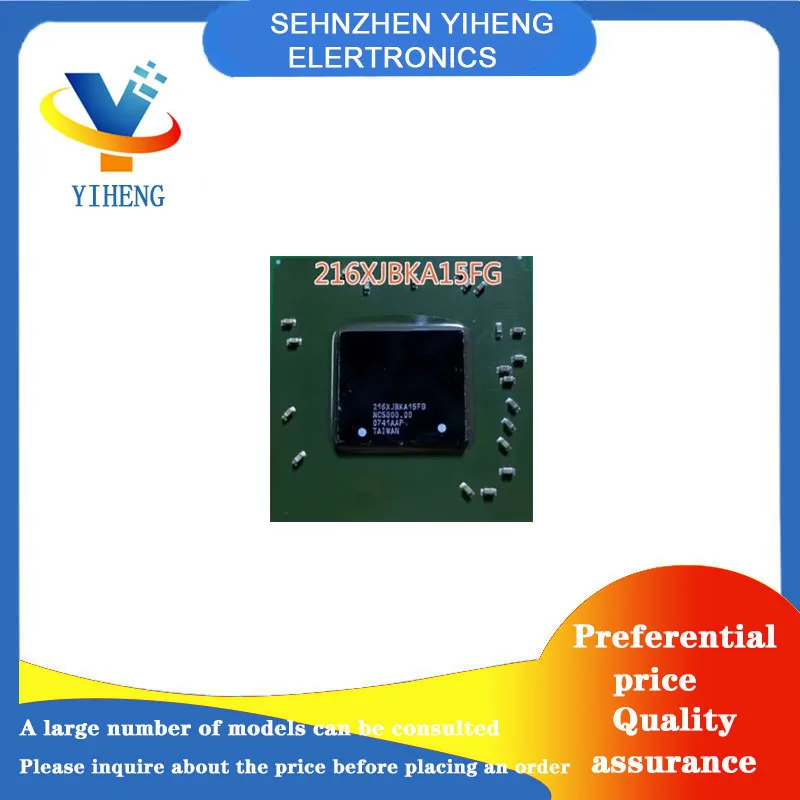 216MJBKA15FG 216MJBKA14FG 216XJBKA15FG 100% New Original Integrated Circuit Electronic Components