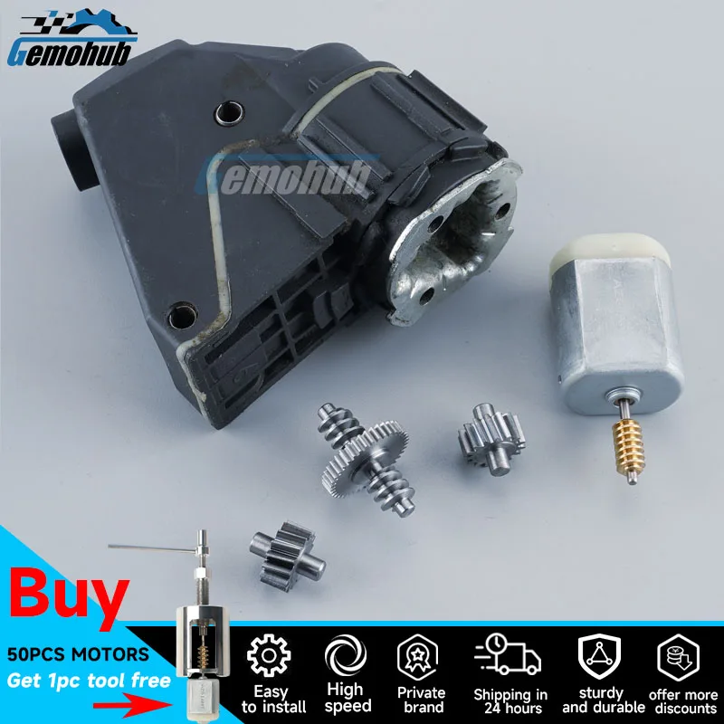 Gemohub Auto POWER folding side view mirror Motors gear 38T 15T original module For Buick LaCrosse/Regal Vauxhall/Opel Astra J