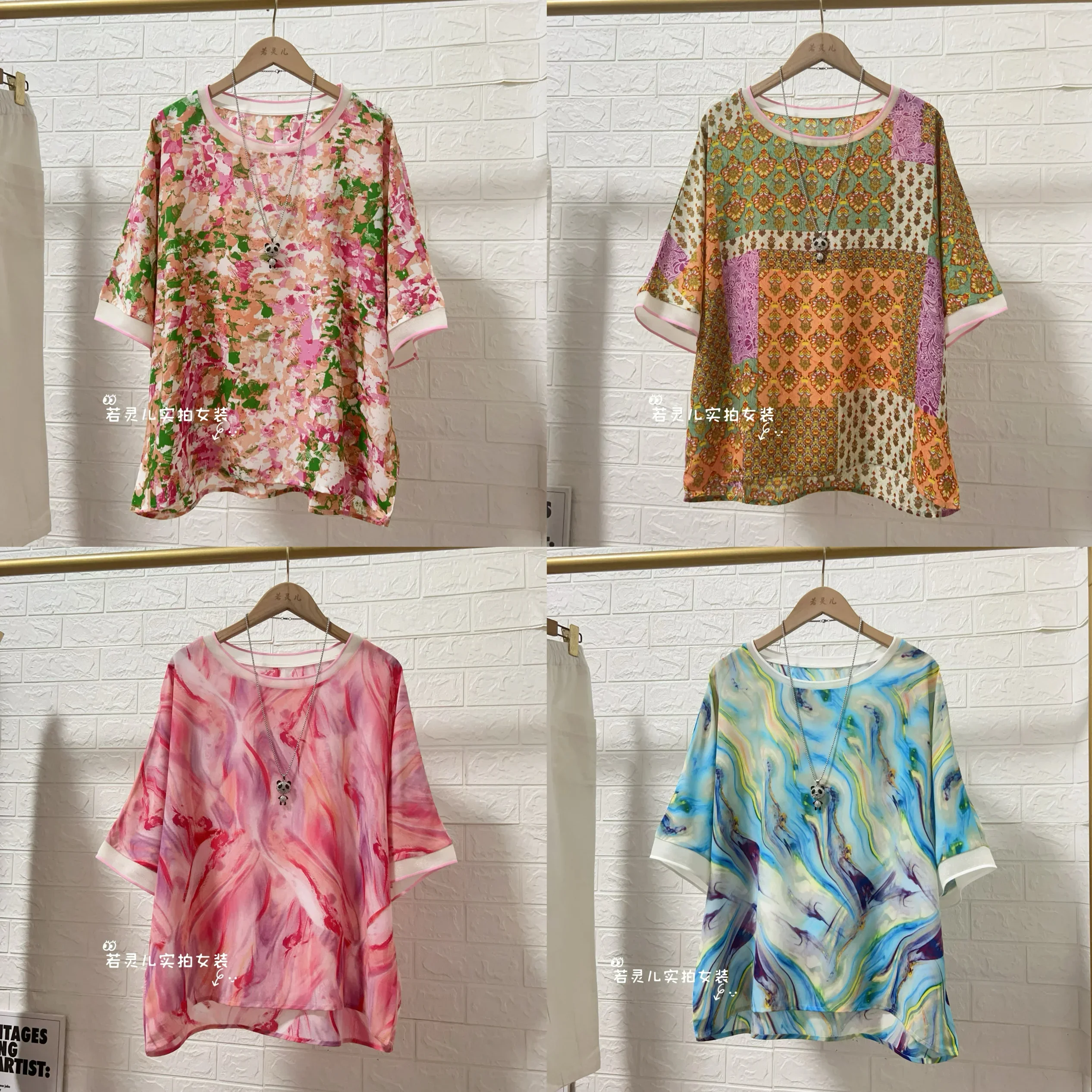 szyfonowe topy damskie letnie luźne bluzki z nadrukiem koszule w kwiaty dla mamy