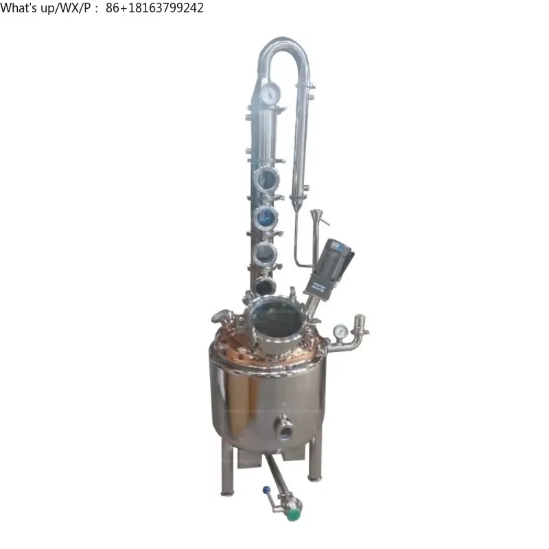 

Moonlight Distiller, Household Brewing Equipment, Brewery Equipment.