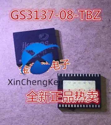 

10pcs original new GS3137-08-TBZ QFN Welcome